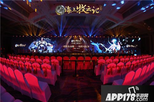 九州海上牧云记玩法 