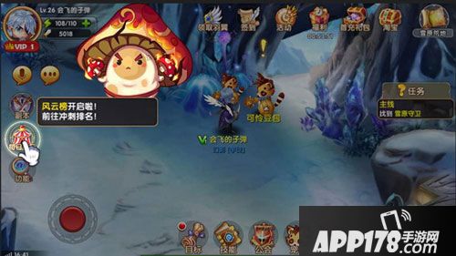 星月神剑竞技场