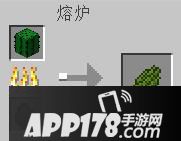 我的世界植物妙用 我的世界植物指南
