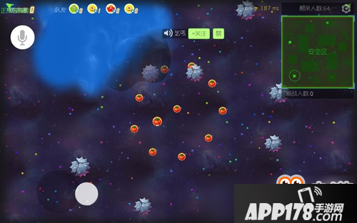 球球大作战团战大逃杀迷雾有什么用 迷雾区域使用技巧