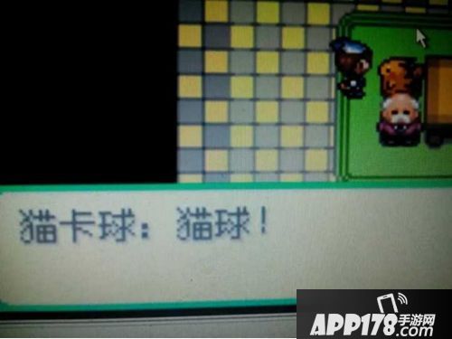 贝克梦大冒险玩法 