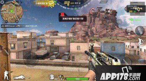 荒岛特训步枪QBZ95属性详解 步枪QBZ95怎么样