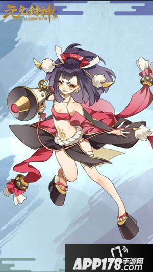 元气封神少女姜子牙