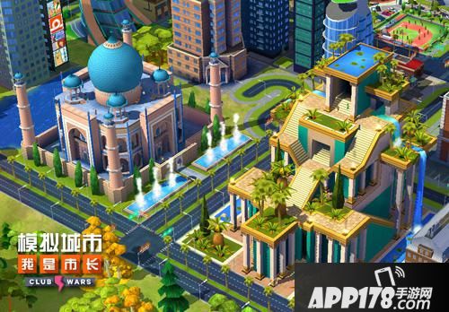 模拟城市我是市长更新 