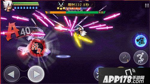  魂之轨迹ios首发