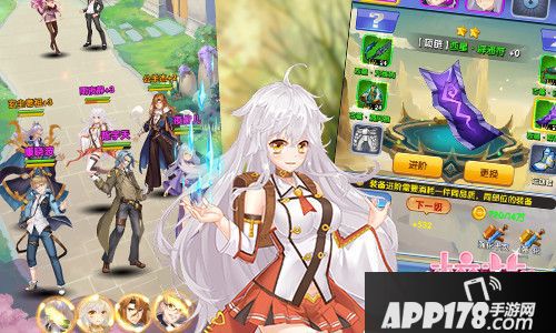 校花的贴身高手下载