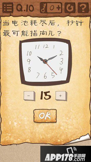 最囧游戏3第31到40关