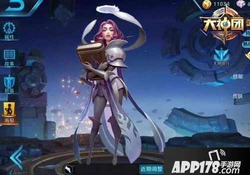王者荣耀S9讨厌英雄