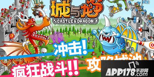 APP178一周开测小米枪战