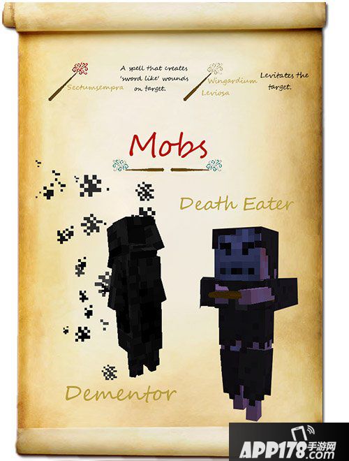 我的世界哈利波特mod介绍 1.12.2哈利波特mod下载 