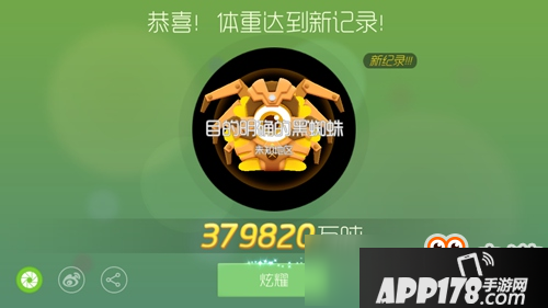 球球大作战糖果炮弹怎么得 糖果炮弹有什么用