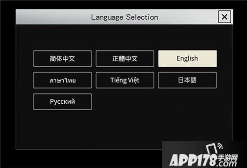 荒野行动英文怎么设置成中文 荒野行动中文设置方法