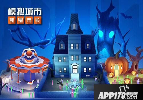 模拟城市我是市长玩法 