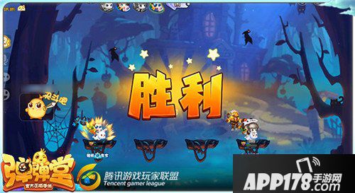 弹弹堂手游紫金副本怎么玩 紫金副本通关技巧详解