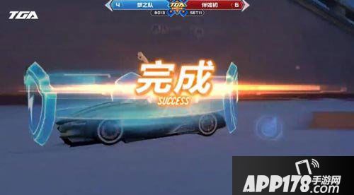 qq飞车手游2017