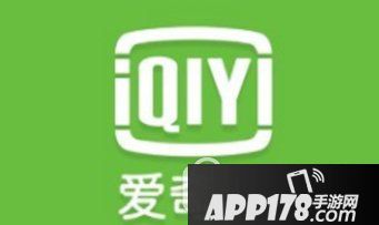 爱奇艺视频登陆失败怎么办 爱奇艺视频登陆失败解决方法大全1