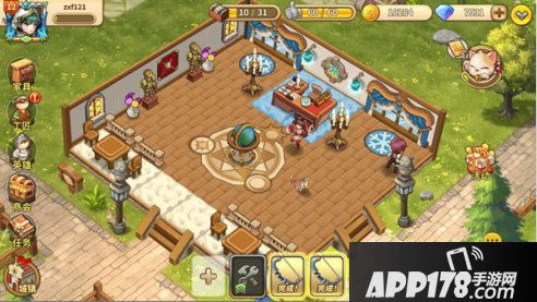 卡德里亚道具屋装备 