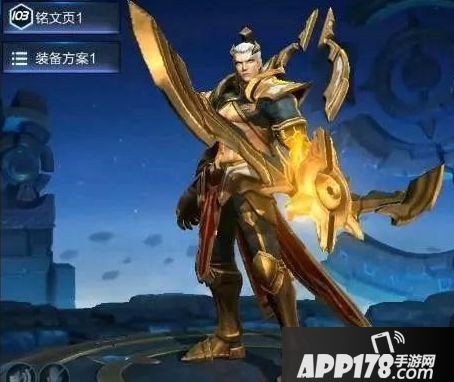 王者荣耀后羿重做明日上线体验服 出场动画曝光