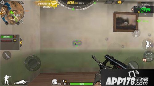 荒岛特训AUG红点瞄准镜属性分析 AUG红点瞄准镜怎么样