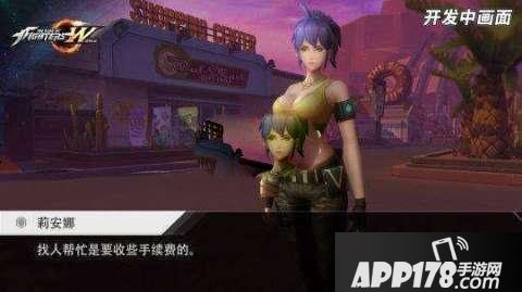 拳皇世界boss碎片获得