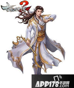 古龙群侠传2新版 