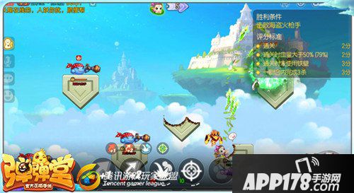 弹弹堂手游试炼塔第六十四层怎么通关 通关技巧详解