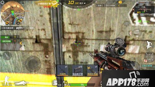 荒岛特训稀有道具点位介绍 稀有道具怎么拿