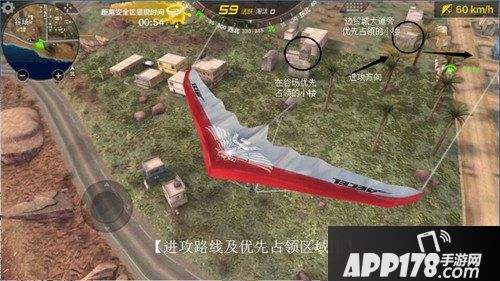 荒岛特训谷场打法解析 谷场怎么玩