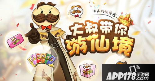  仙境传说ro玩法 