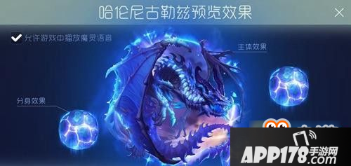 球球大作战画面卡顿怎么解决 球球大作战画面卡顿解决方法