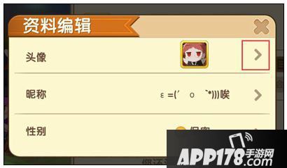 迷你世界莉莉丝专属头像框怎么解锁 莉莉丝专属头像框怎么得
