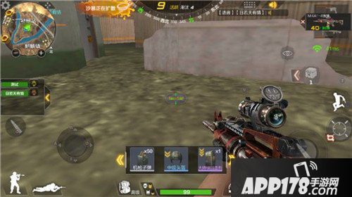 荒岛特训稀有道具点位介绍 稀有道具怎么拿