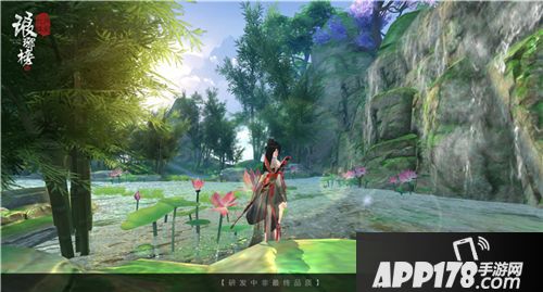 琅琊榜风起长林下载