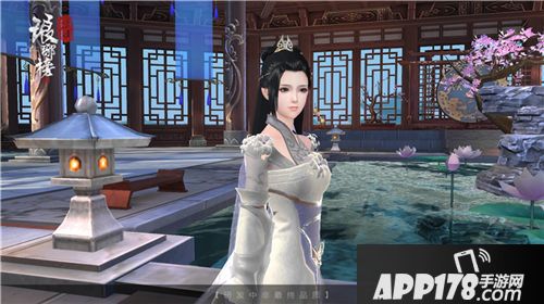 琅琊榜风起长林玩法 