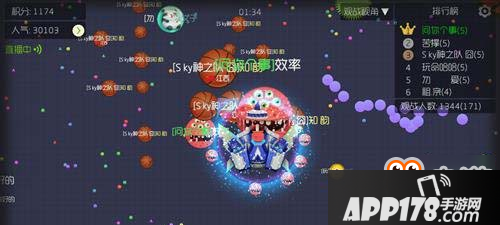 球球大作战生存魔盒什么时候出 投机有技巧