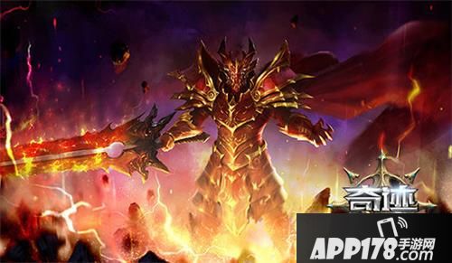 奇迹最强者手游 