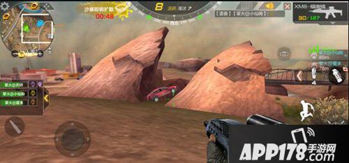 cf手游荒岛特训载具解析 荒岛特训载具篇