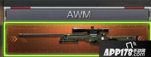 荒岛特训DRAGUNOV与AWM详解 DRAGUNOV与AWM怎么玩