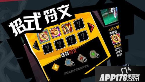 中国惊奇先生手游战力