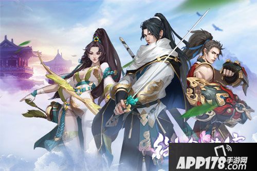 那一剑江湖职业 