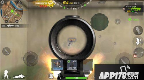 荒岛特训AUG红点瞄准镜属性分析 AUG红点瞄准镜怎么样