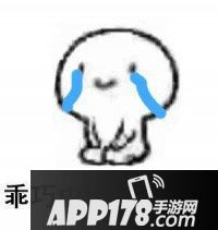 王者荣耀iphonex