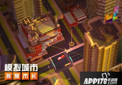 模拟城市我是市长玩法 