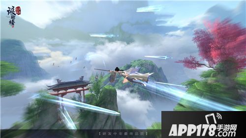 琅琊榜风起长林下载