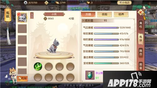 琅琊榜风起长林玩法 