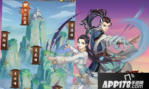 杨过与小龙女下载