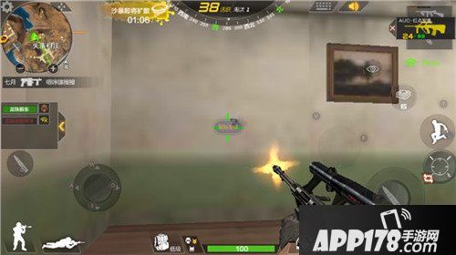 荒岛特训AUG红点瞄准镜属性分析 AUG红点瞄准镜怎么样