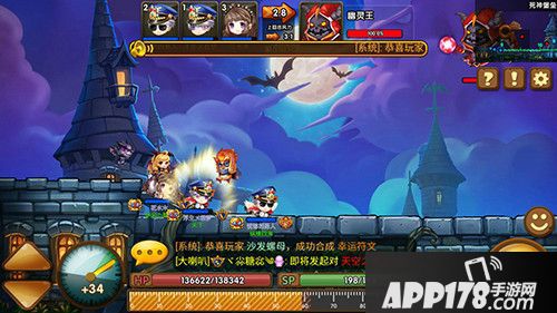 百战斗斗堂下载