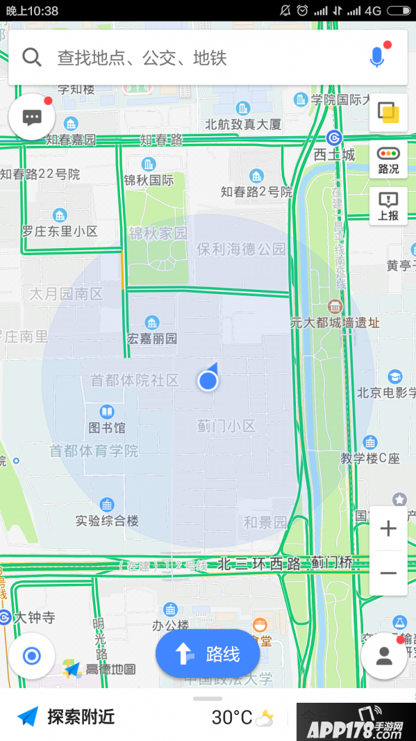 20170705161718_3926.png