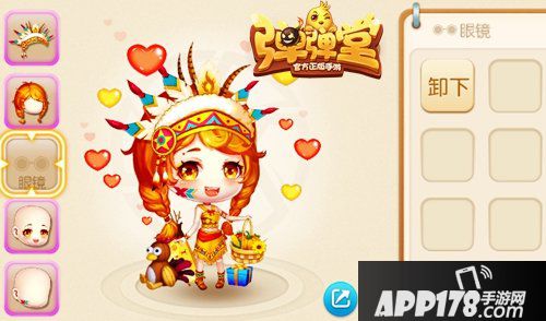 弹弹堂手游感恩节时装上架 感恩半年庆来袭